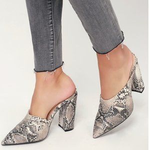 Qupid Gena Beige and Brown Snake Mules